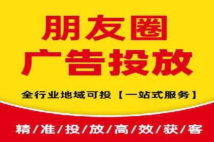 百度竞价包年服务：优化广告投放策略