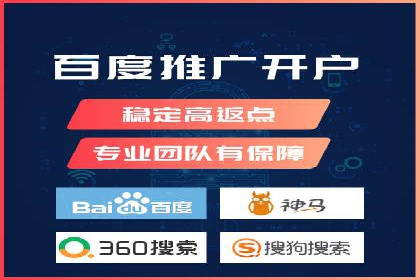 百度关键词优化推广：如何精准抓住用户需求